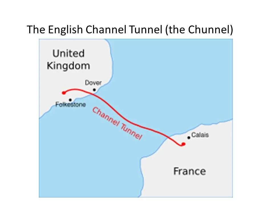 Channel tunnel текст. Инглиш ченел туннель. евротоннель на карте. the channel tunnel на карте. английский канал туннель.