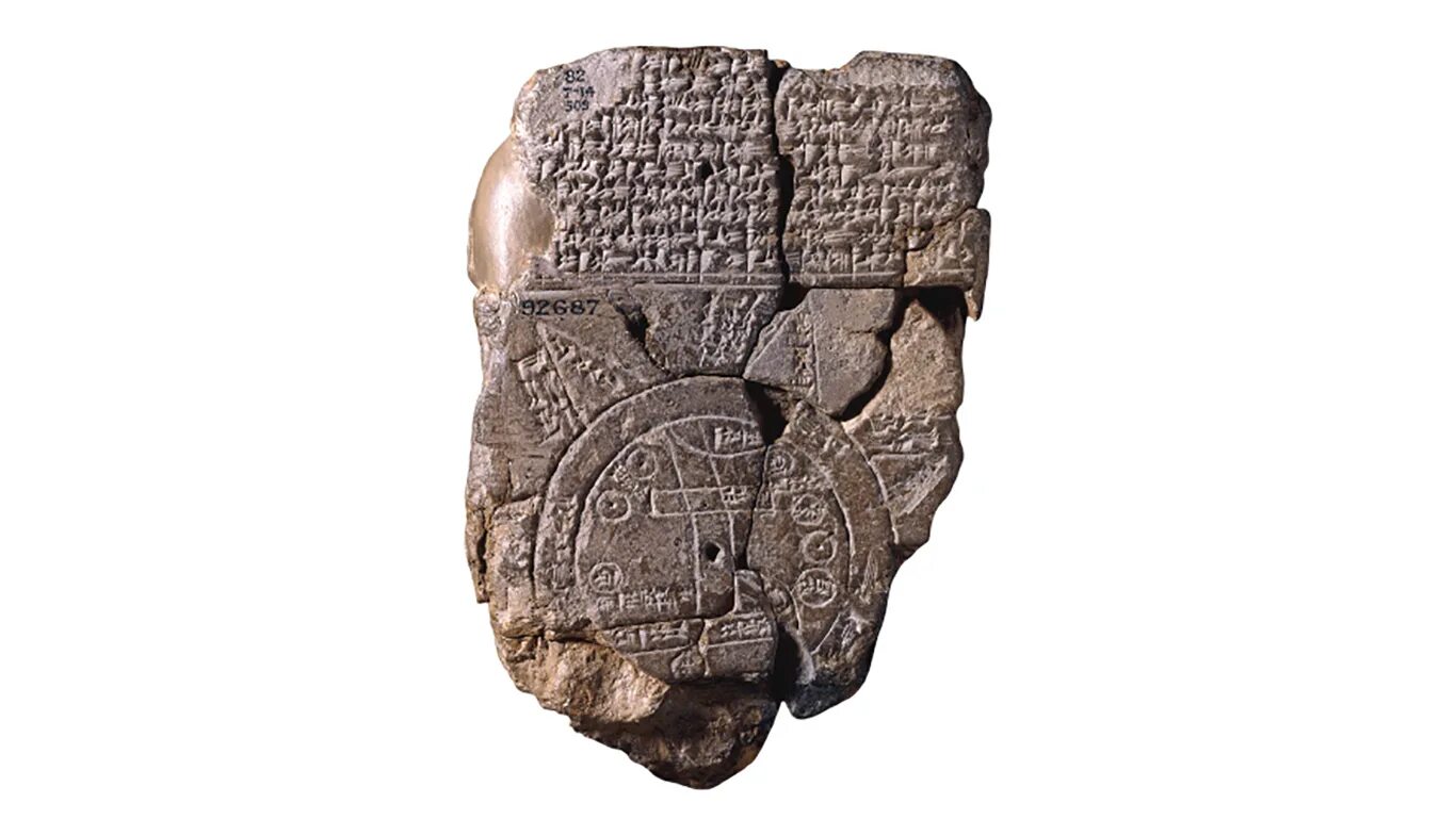 Вавилонский чертеж выполненный на глиняной табличке.