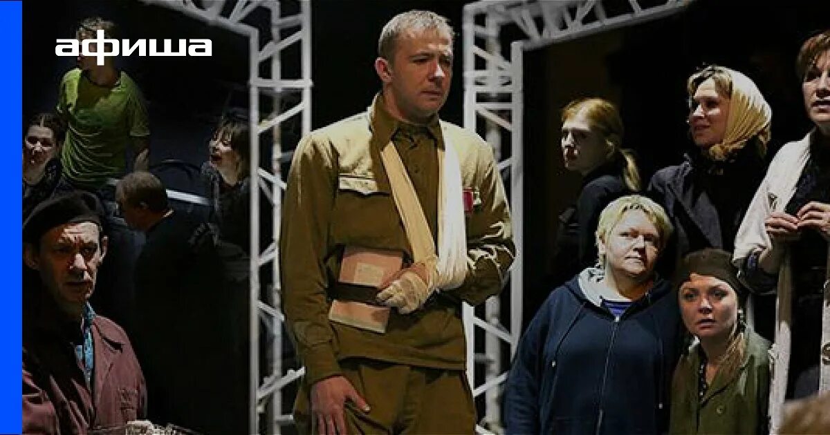 Спектакли с участием андрея. Спектакли с участием андрея. Бал вампиров профессор абронзиус. Спектакль записки провинциального врача. Театр эстрады райкина мнимый больной.