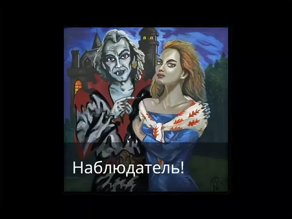 Шут киш кукла колдуна. Король и шут кукла кукла колдуна. киш кукла колдуна. король и шут акустический альбом обложка альбома.