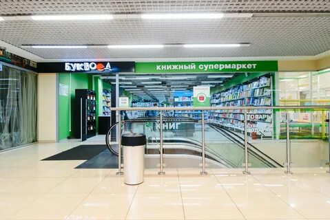 Спб выборгское шоссе 15