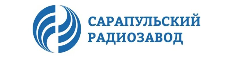 Ао «сарапульский радиозавод» логотип. Оао сарапульский радиозавод. Сарапульский радиозавод сайт. Фото радиозавода сарапул. Радиозавод сарапул.