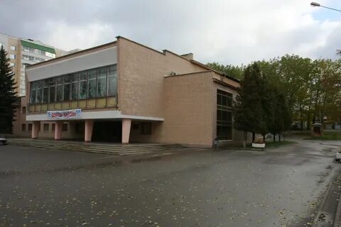 Дк энергетик