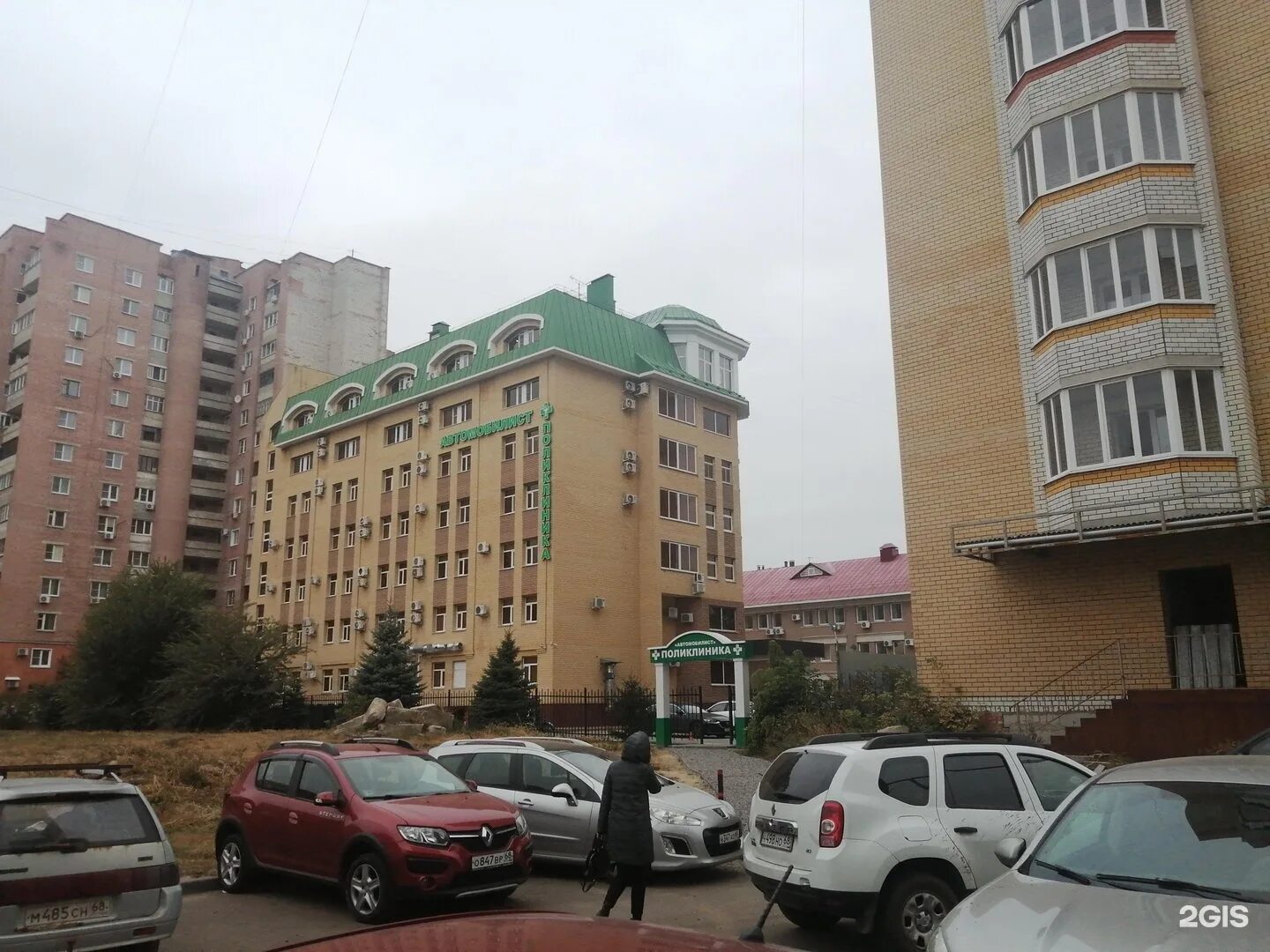 Коммунальная 50 тамбов. Тамбов коммунальная улица 50а автомобилист. Тамбов, ул. Тамбов коммунальная 50 макс. Г.