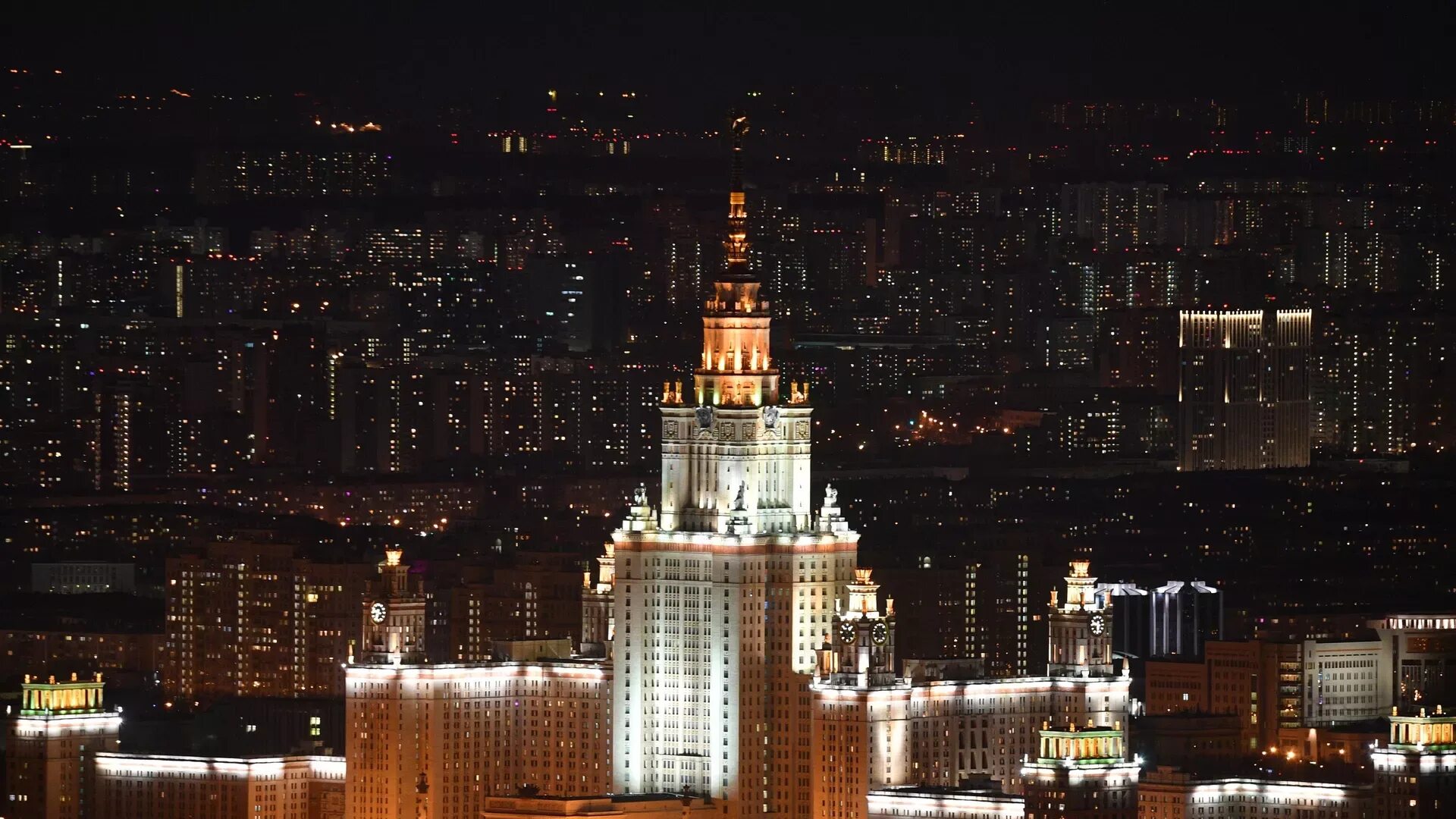 Мгу субтитры. Московский государственный университет имени м.в.Ломоносова，МГУ. МГУ Ломоносова 2022. Здание МГУ В Москве. Здание МГУ 2022.