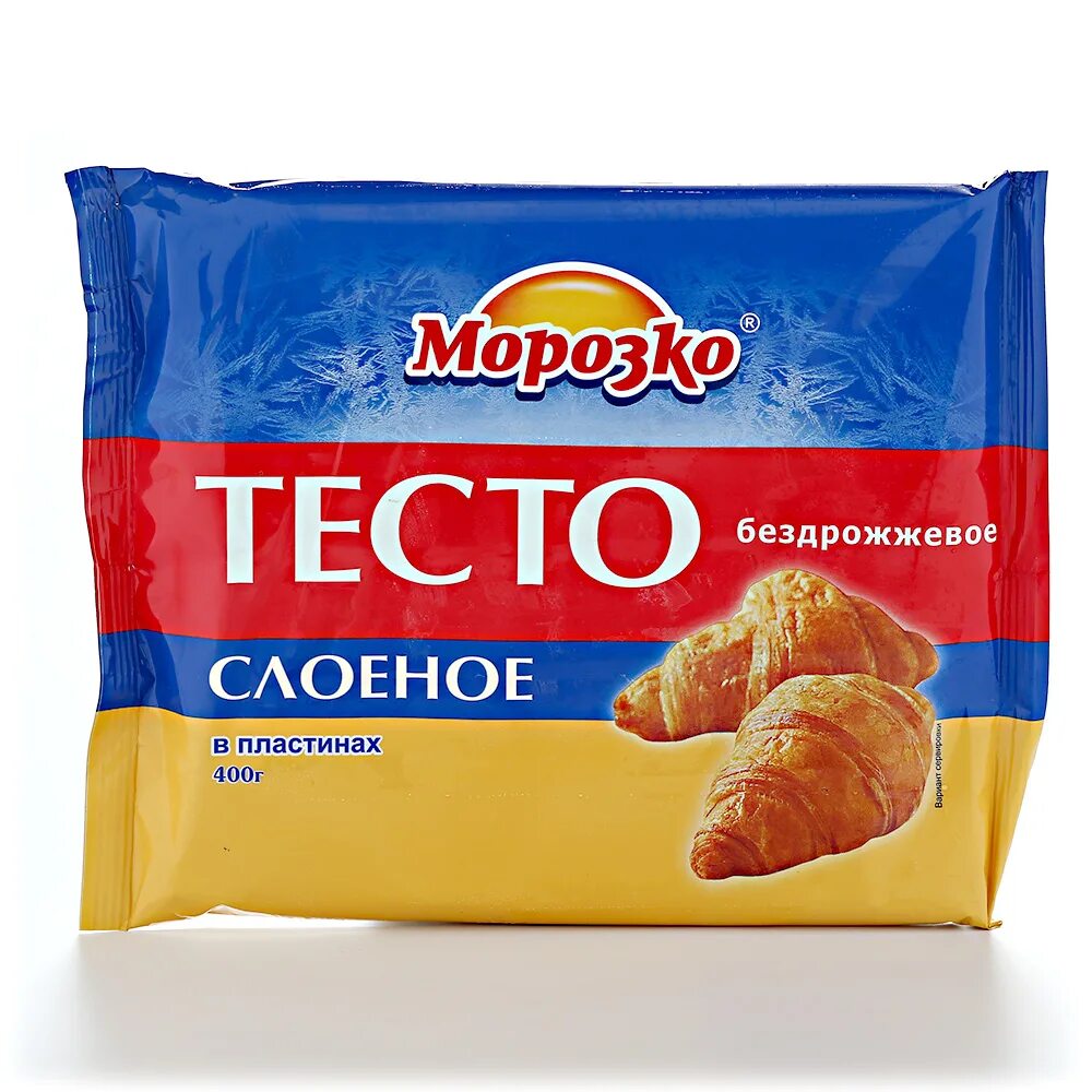 Слоеное недрожжевое тесто. Тесто Талосто Морозко бездрожжевое. Бездрожевое слоёное тесто. Слоеное тесто упаковка. Тесто слоеное бездрожжевое.