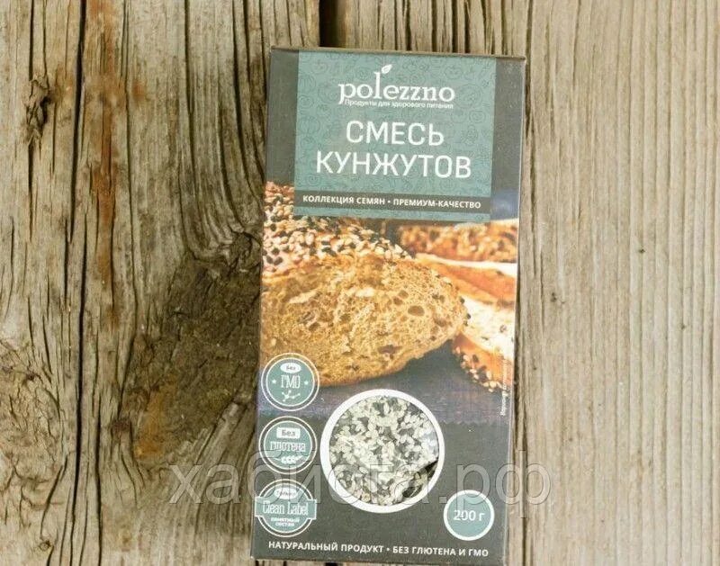 Смесь кунжута. *Полеззно смесь кунжутов (кунжут, кунжут черный) 200г. 01509. Чёрный кунжут Polezzno. Кунжут черный (200 гр) специи. Черный кунжут и белый в чем разница