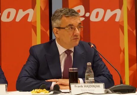 Генеральный директор предложение