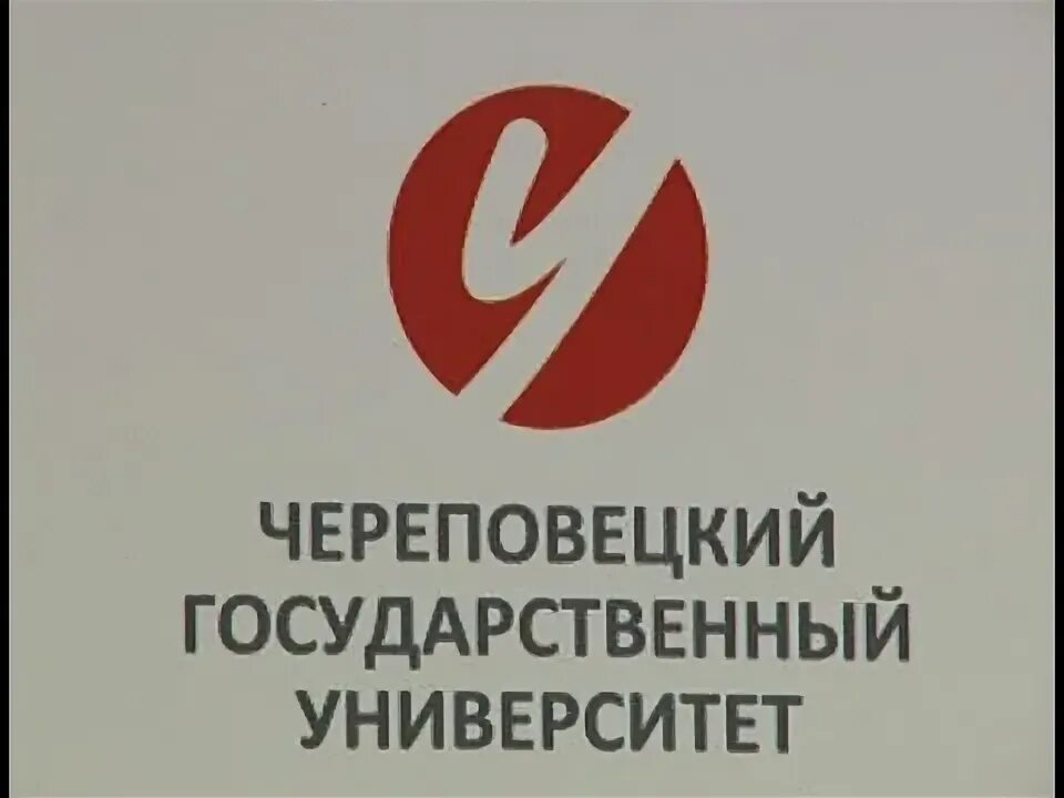 Багерово детский сад ивушка. Чгу приказы. Приказ о зачислении в образовательную организацию. Чгу приказы. Чгу.