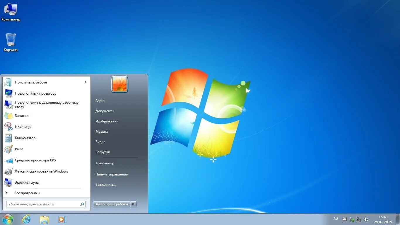 Установка устройства windows 7. Виндовс 7. прощай виндовс 7. устаревшие виндовс. пуск windows 7 пуск.