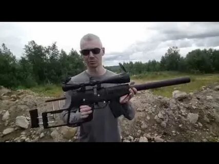 Слушать отстрел