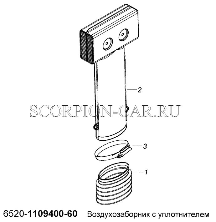 Воздухозаборник КАМАЗ 6520 Т-образный 6520-1109400-61. Воздухозаборник 6520-1109400. Воздухозаборник КАМАЗ 65115 евро. Воздухозаборник с уплотнителем 6520-1109400-60. 5460 1109250