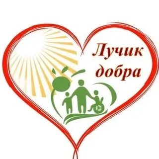 Доброта 47