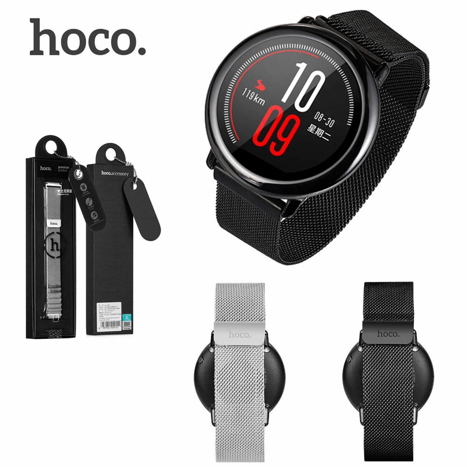 Смарт-часы Amazfit Stratos 2. Hoco y9 смарт часы. Hoco y11 смарт часы. Часы Hoco y2 Pro.