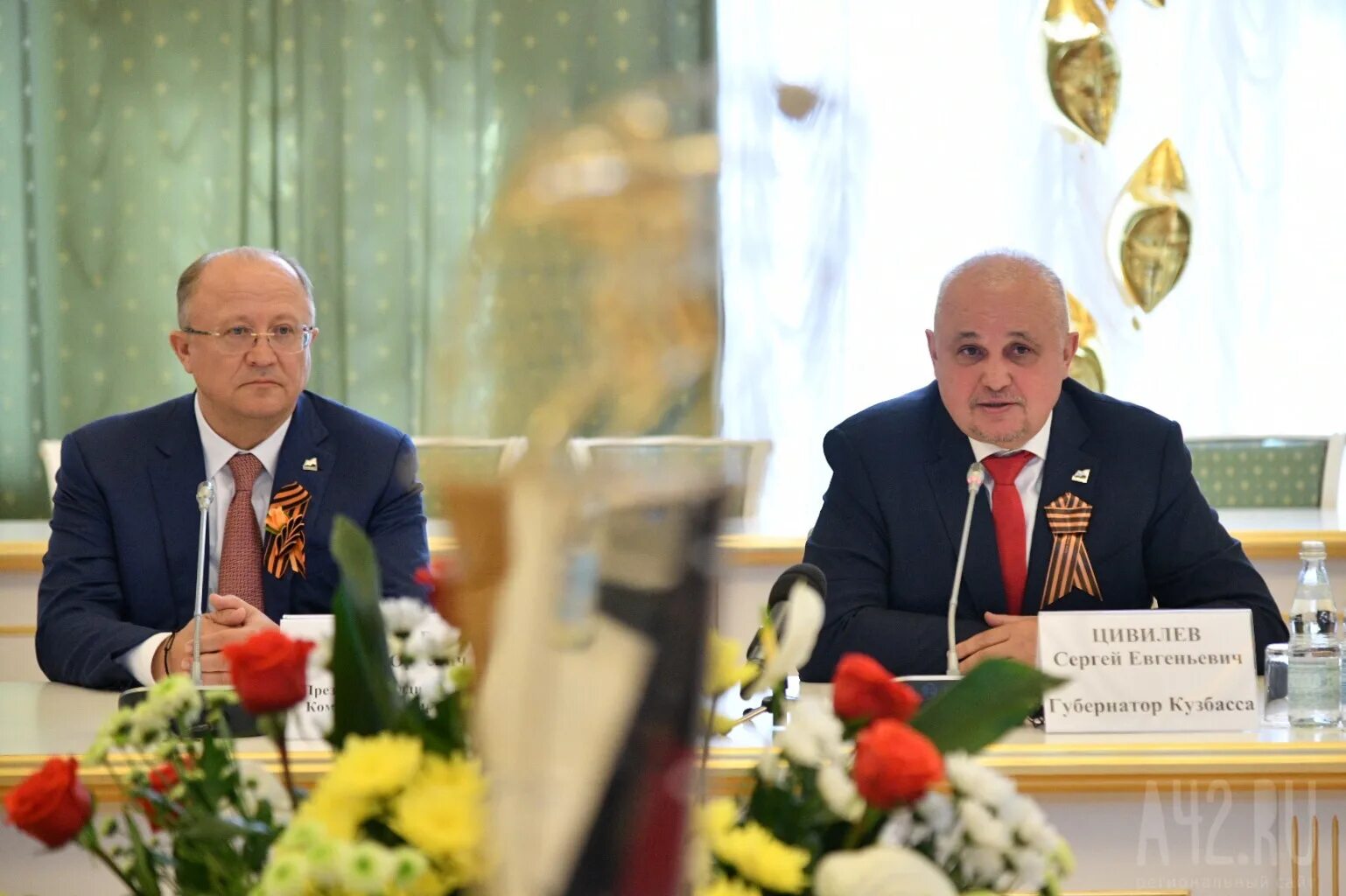 Губернский центр спорта кузбасс. Министерство спорта кемеровской области. Министерство спорта кузбасса логотип. Министр спорта кемеровской области. Минспорт кузбасса.