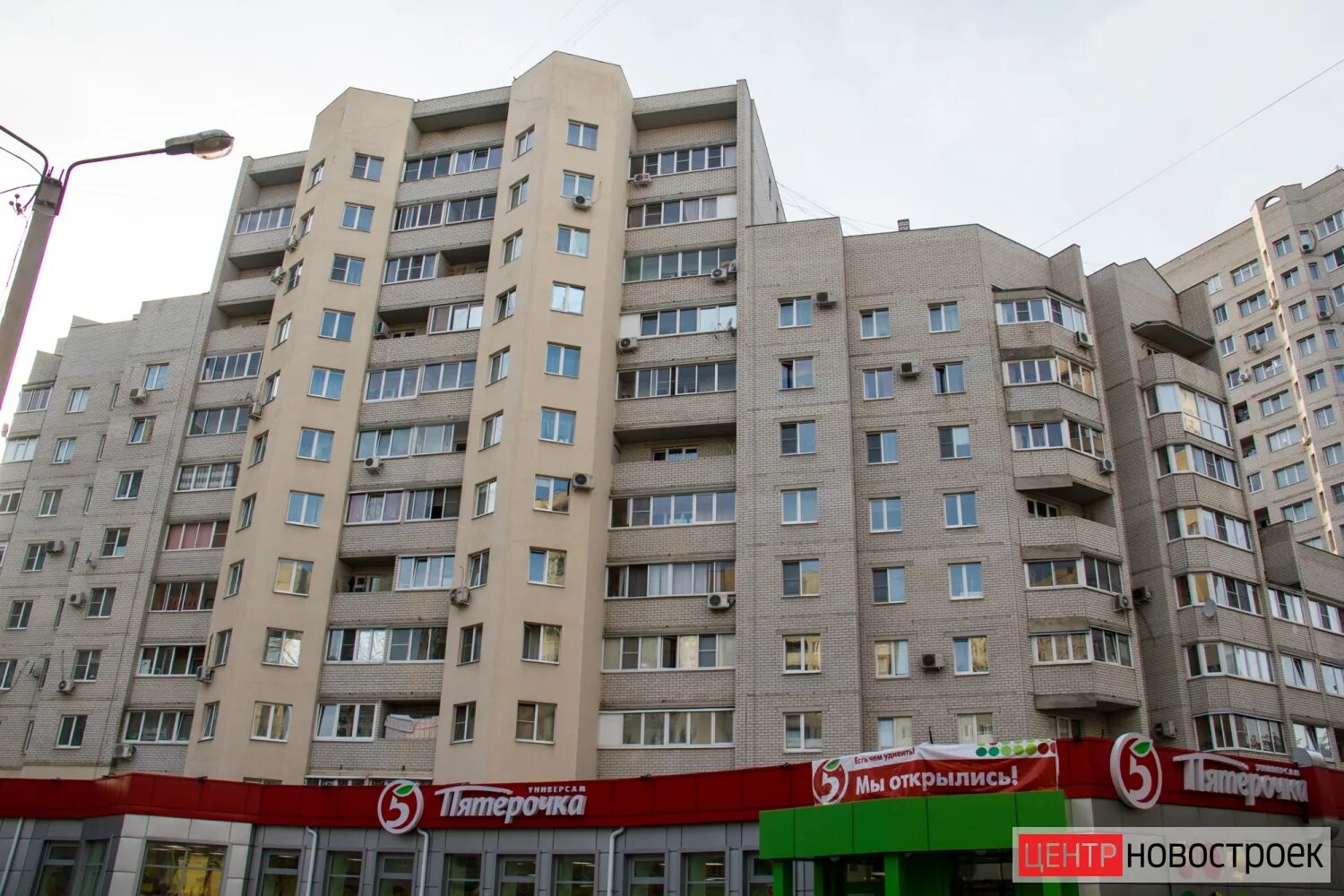 северная корона воронеж. северная корона воронеж застройщик. жк северная корона воронеж. жк северная корона. северная корона воронеж застройщик.