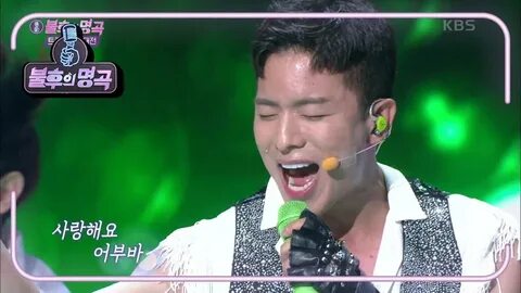 Immortal songs