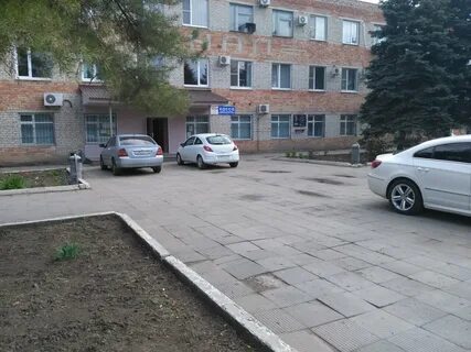 Ейск жкх сайт