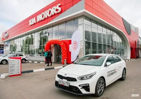 Московское шоссе 16 телефон