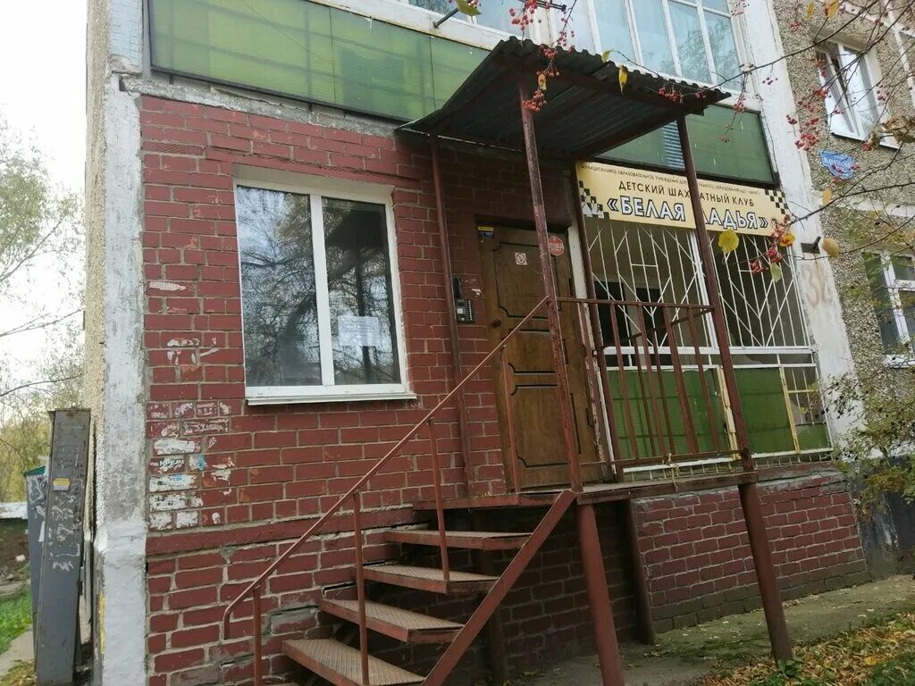 магазин два сезона.