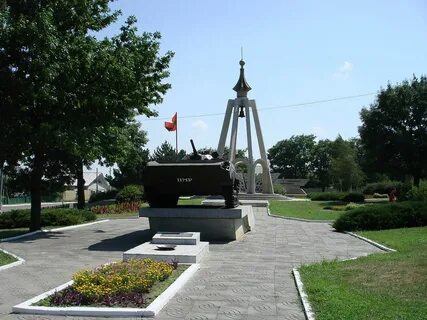 Мемориал памяти и скорби