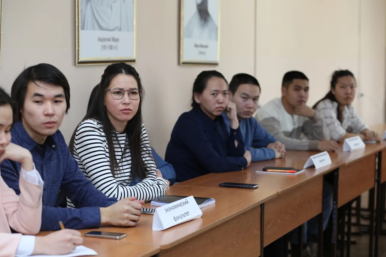 Сайт тувинской государственный