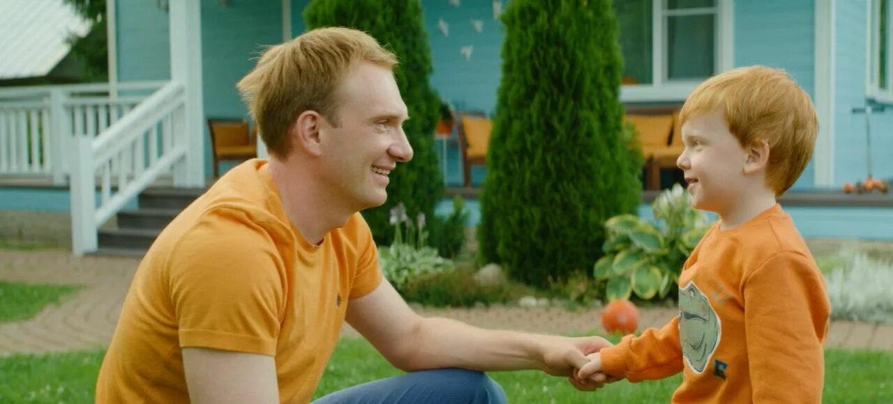 Alice isaaz 2020. Жизнь на перемотке (2019, франция). Жизнь на перемотке (2019, франция). Жизнь на перемотке (2019). Жизнь на перемотке.