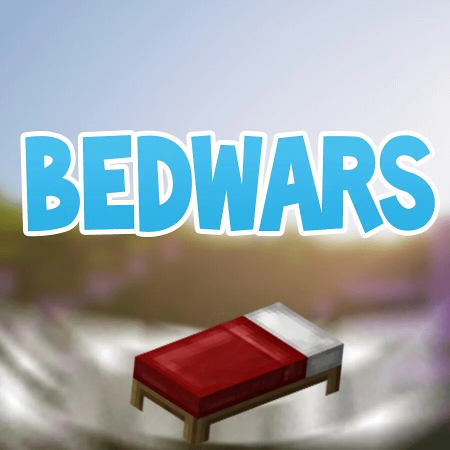 Бед ВАРС. Значок бед ВАРС. Bed Wars картинки. Майнкрафт Bed Wars.