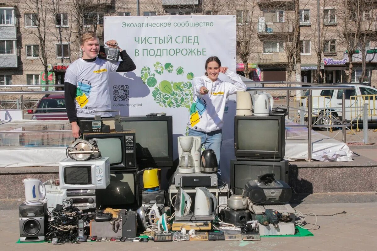 Электровесна 2024. Электровесна. Электровесна 2023. Электровесна в Москве. Акция Электровесна.