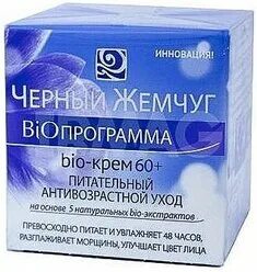 черный жемчуг био для лица 56+. крем черный жемчуг 60 отзывы. чёрный жемчуг крем для лица 60+. крем черный жемчуг 60 отзывы. черный жемчуг 60+ ночной.