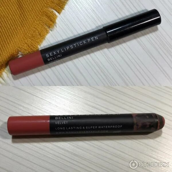 Романова мейкап помада карандаш. Romanovamakeup помада-карандаш praline. Помада карандаш для губ красный romanova makeup. Помада карандаш романова пралине. Romanovamakeup lipstick pen.