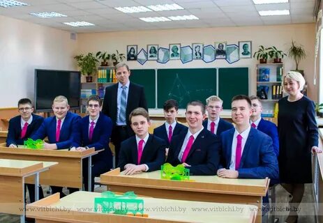 Гимназия 2 витебск