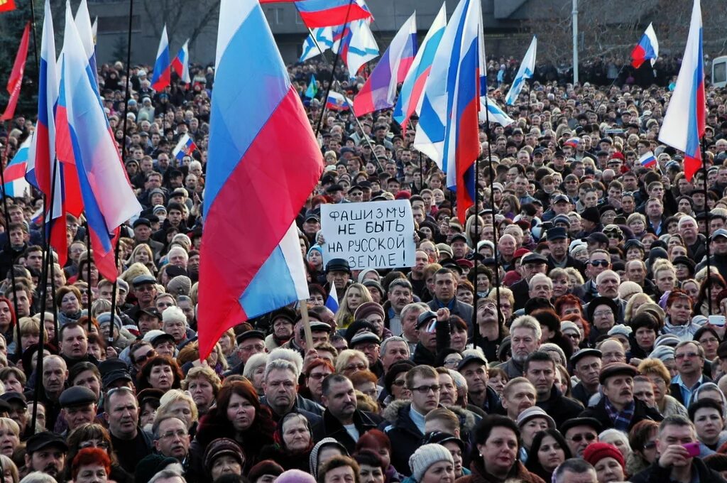 Февраль 2014 года севастополь. События русской весны. 23 Февраля 2014 Крым.