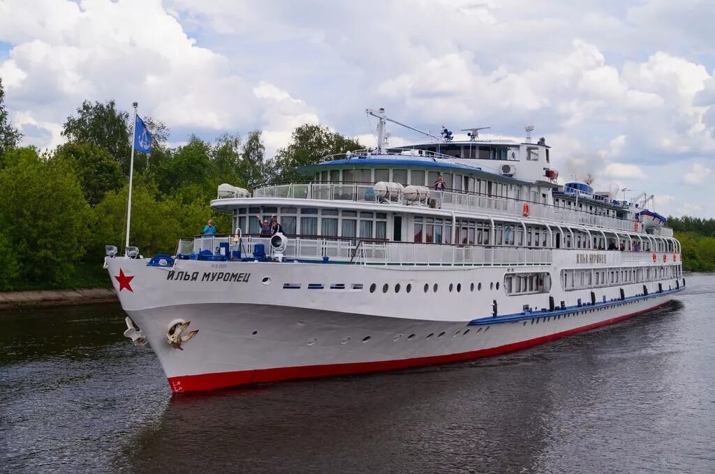 Праздник речных туристов. Круиз московская кругосветка. Открытка с речной навигации. Речные туристы. Речной форум официальный сайт.