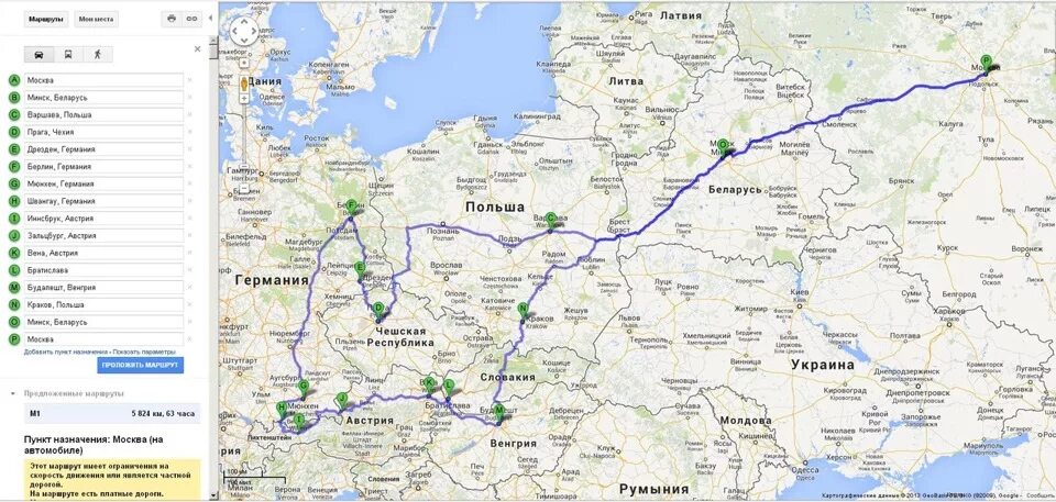 Маршрут от Москвы до Польши. Германия Польша маршрут. Дорога от Москвы до Польши через Латвию. Маршрут от Макуя до Германии. Калининград можно проехать на машине