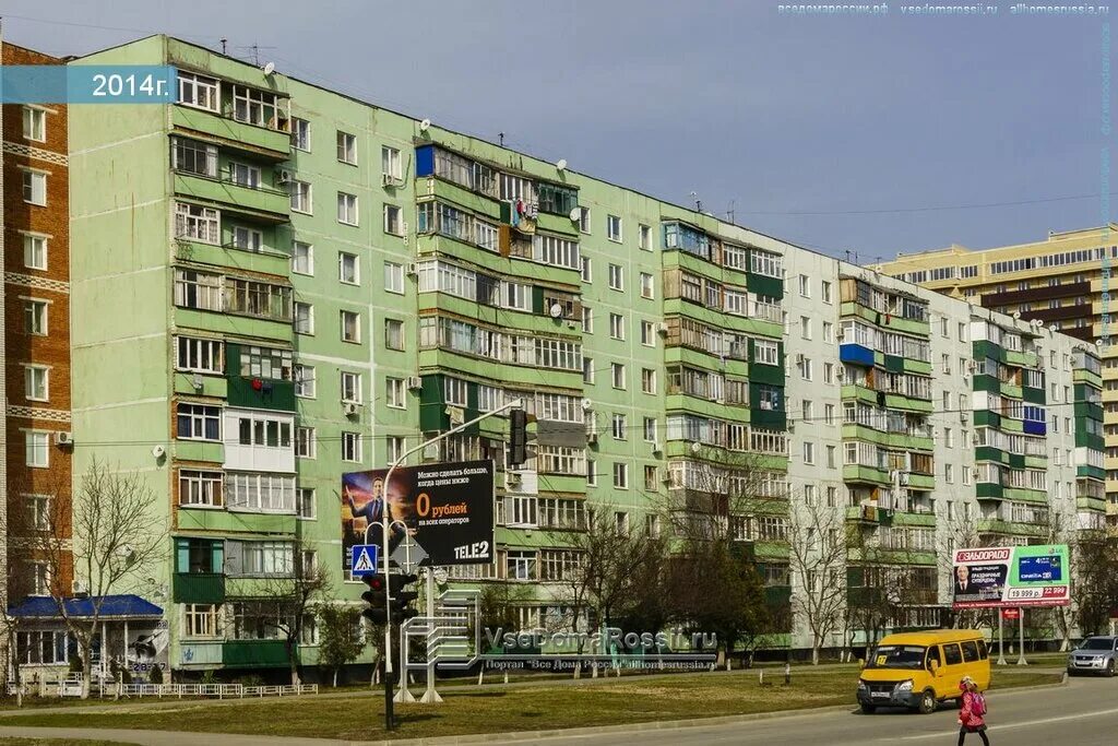 гиппократ поселок западный новая 13а. медицинский центр гиппократ майкоп. чкалова 63 а гиппократ. чкалова 71. клиника гиппократ в майкопе специалисты.