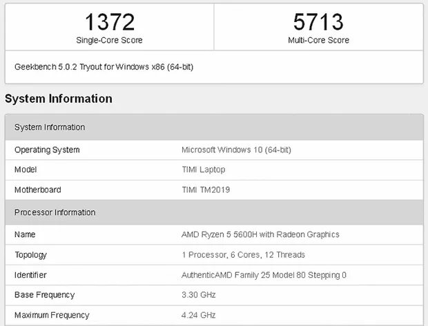 Ryzen 5 5600h. Процессор AMD Ryzen 5 5600h для ноутбука. Процессор AMD Ryzen 5 4600h. AMD Ryzen 5 5600h 3.3 ГГЦ. Частота 5 5600