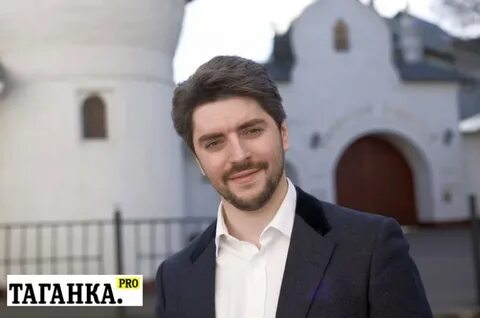 Депутаты таганский