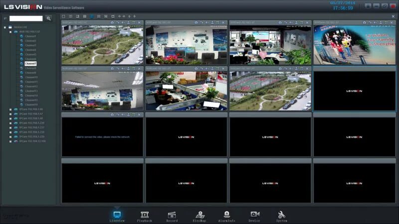 Cms camera