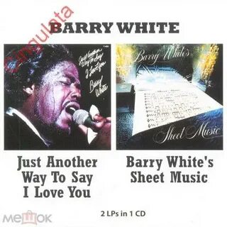 Barry white just the way you are