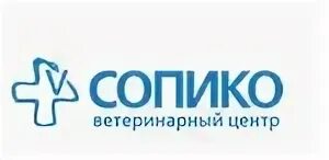 Вет юг отзывы. Барс ветклиника тольятти. Вет юг отзывы. Вет юг отзывы. Ветеринарные услуги на дому.