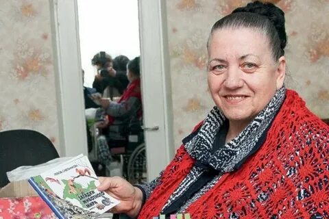 Любовь ильинична