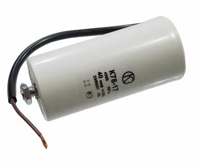 Конденсатор 4 в 220 мкф