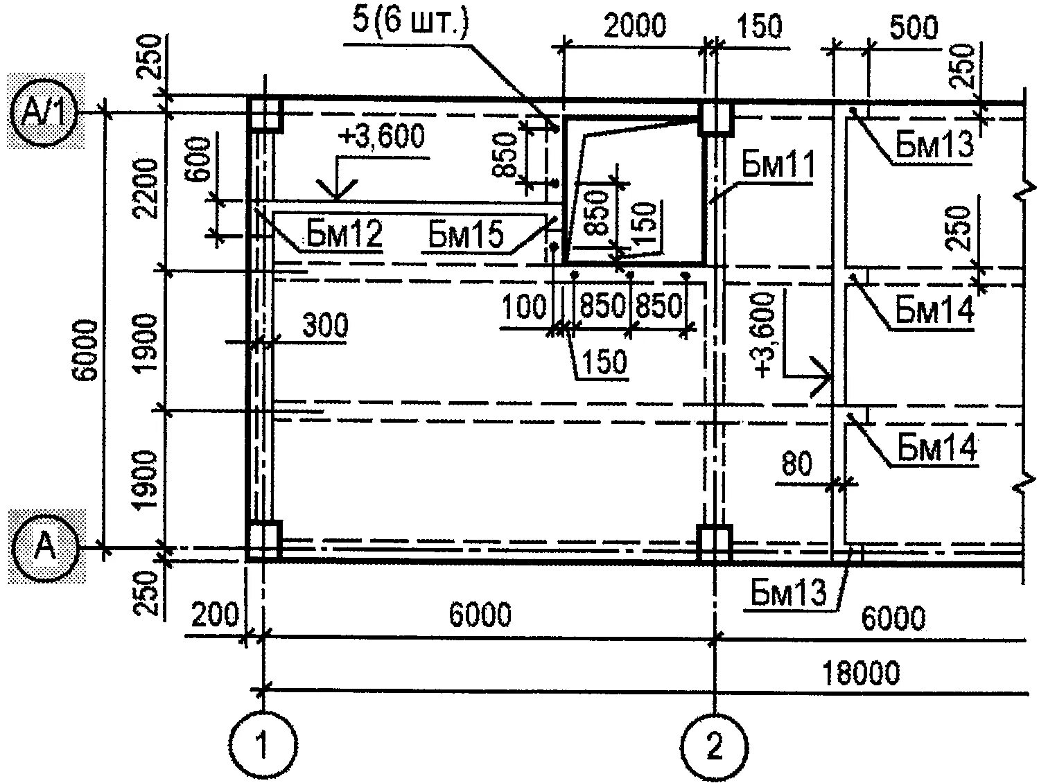 501-2020. Пример выполнения чертежа типового изделия. Гост р 21. Гост 21. Спецификация на закладные детали гост.