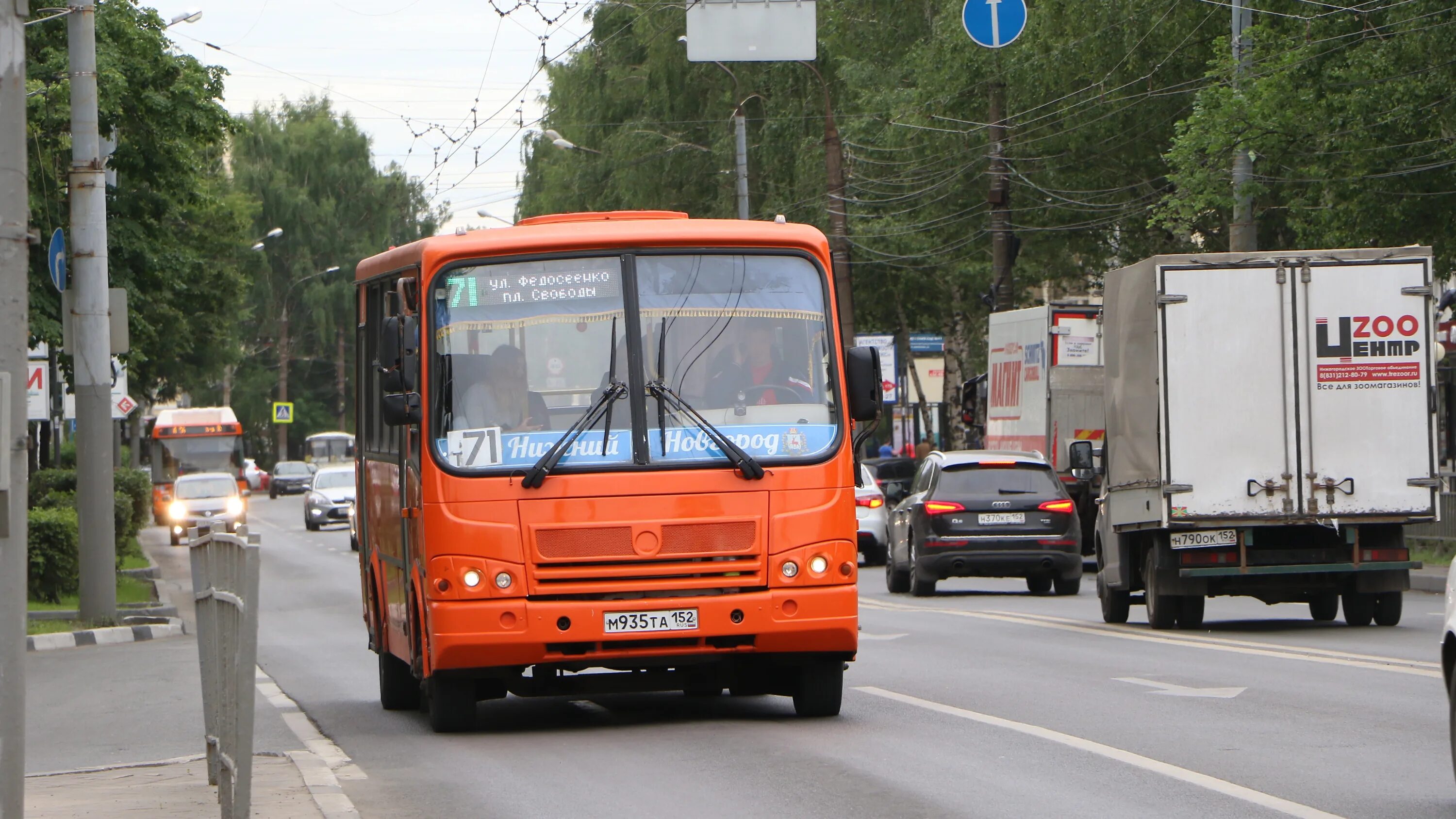 34 маршрутка нижний