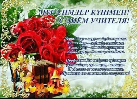 Анасы мен әкесі қызына секс порносын үйретеді