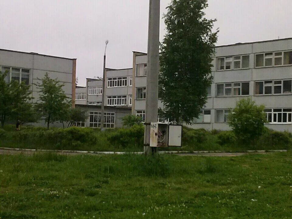 Мбоу сош 2 зато г радужный владимирской области. Радужный хмао школы. Мбоу сош 2 радужный владимирская область. Школа 2 радужный хмао. Сош 2 г радужный.