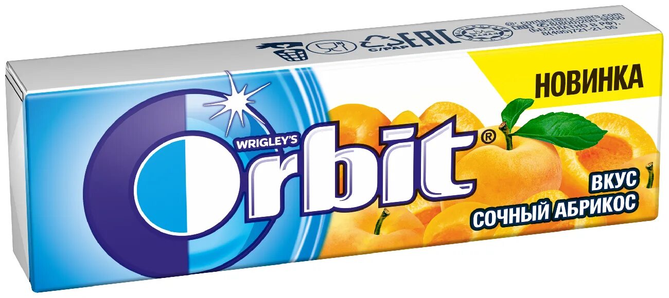 жев. жев. резинка orbit ягодный микс 13,6г. 6. жевательная резинка дирол ледяная мята 13,6 гр.