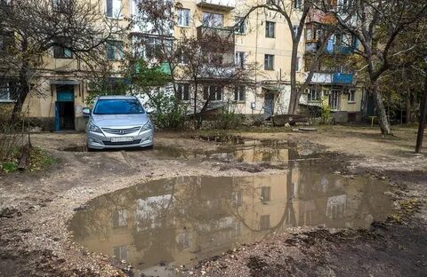 Ямы во дворе куда обращаться