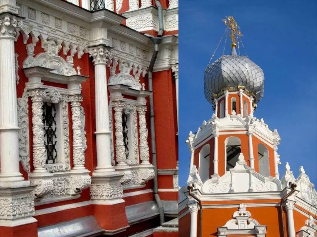 Культуры xvii века